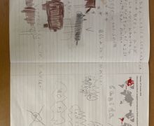 20251017 071947990 iOS